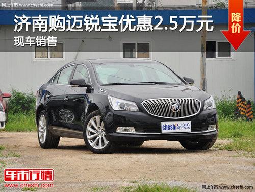 ���Ϲ���������Ż�2.5�� �ֳ�����