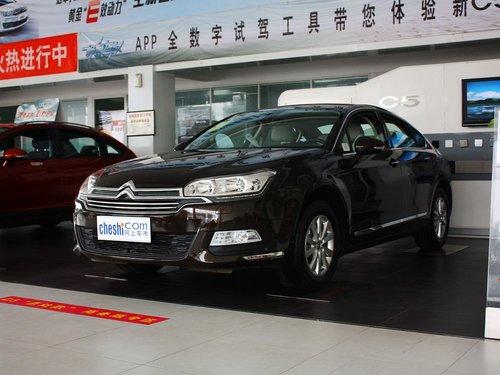 ����ѩ���� 2.0L �Զ�
