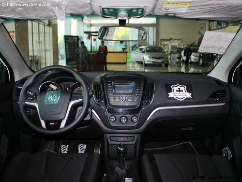 ��������MG5�ֽ��Ż�1.6�� Ӣ����������˶���