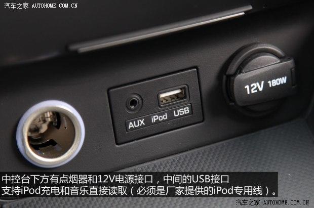 �ִ������ִ���ͼ2014�� 1.8L �Զ�DLX