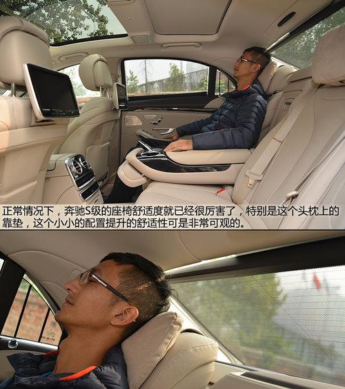 �������Ǻ������� ����S���ԱȰµ�A8L