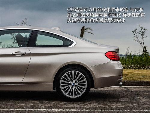 3ϵ���ɱ� �Լ����鱦��ȫ��428i���ܳ�