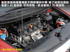 ���籾�� 2.0L �Զ�