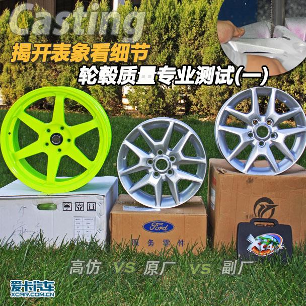 �ҿ�����ϸ�� �������רҵ����(һ)