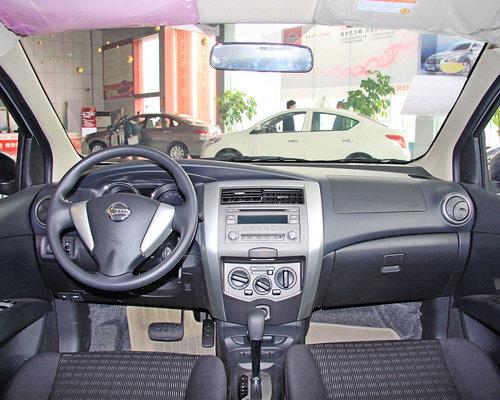 �����ղ� 1.6L CVT �п�̨����