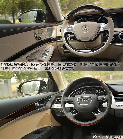 �������Ǻ������� ����S���ԱȰµ�A8L