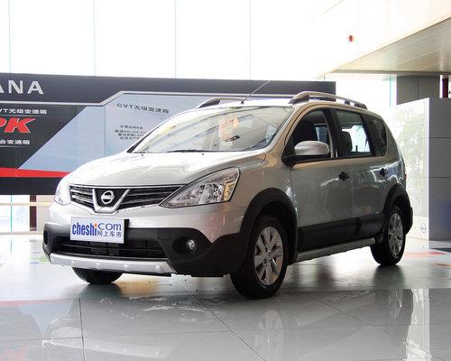 �����ղ� 1.6L CVT ������ǰ45���ӽ�