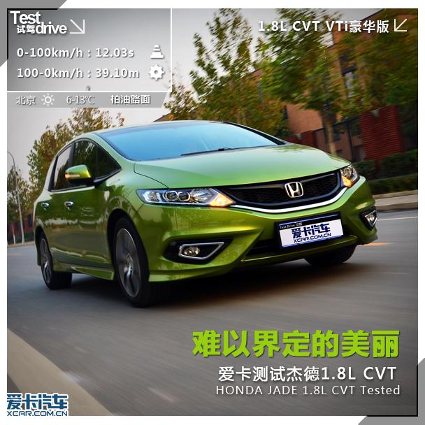 ���Խ綨������ �������Զ��籾��ܵ�