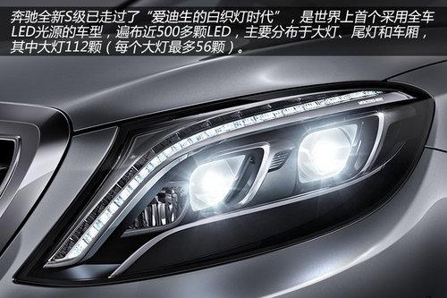 �������Ǻ������� ����S���ԱȰµ�A8L