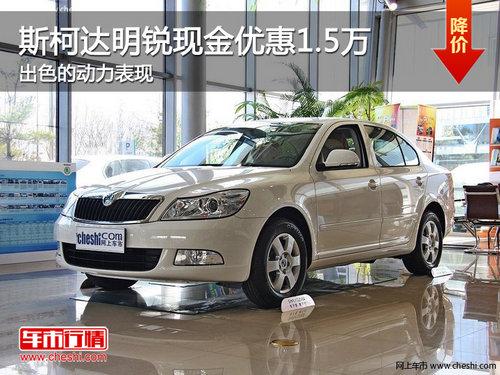 ˹�´������ֽ��Ż�1.5�� ��ɫ�Ķ�������