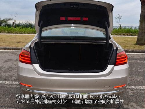 3ϵ���ɱ� �Լ����鱦��ȫ��428i���ܳ�
