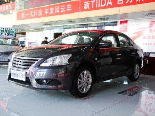 �����ղ� 1.6 XE CVT ������ǰ45���ӽ�