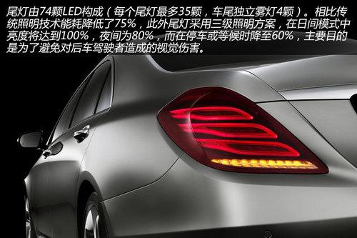 �������Ǻ������� ����S���ԱȰµ�A8L