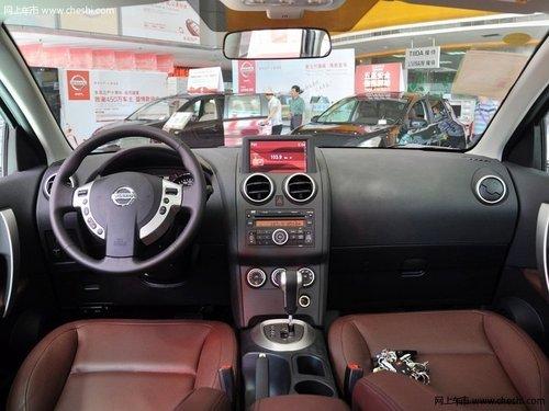 �ղ��п���ȫϵ�Ż�2.5�� ����ۼ�13.98��