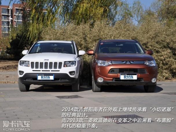 Jeepָ���߶Ա�����ŷ����