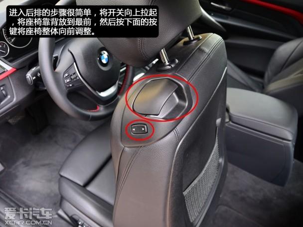 宝马2014款宝马4系双门