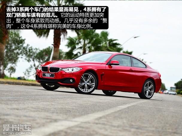 ����2014���4ϵ˫��