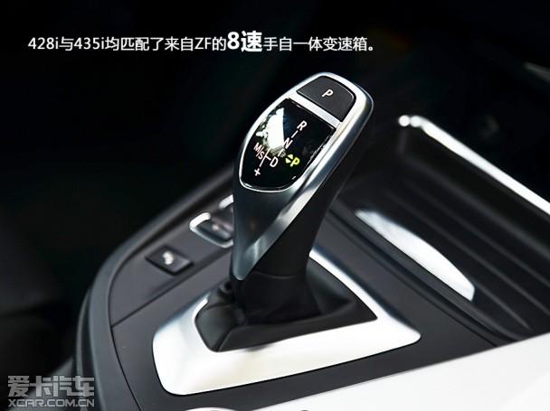 宝马2014款宝马4系双门