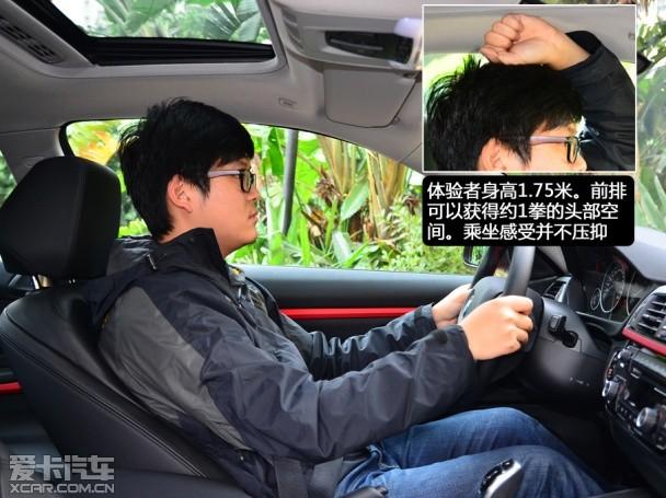 宝马2014款宝马4系双门