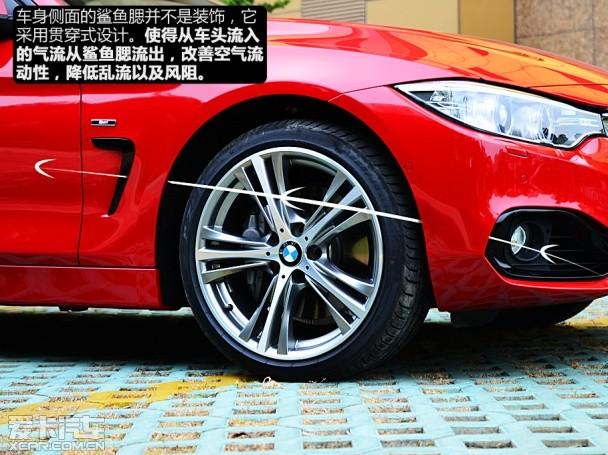 ����2014���4ϵ˫��