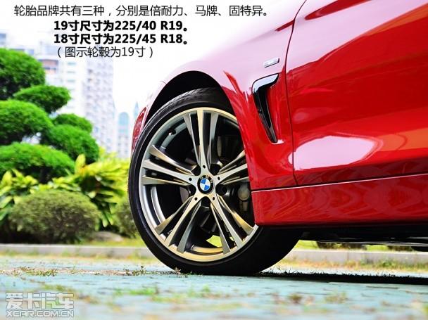 ����2014���4ϵ˫��