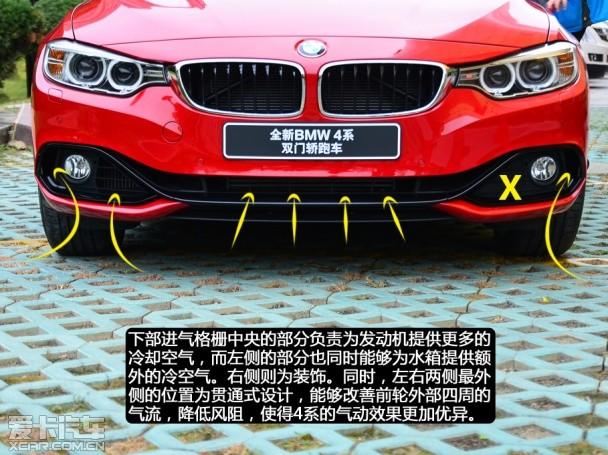 ����2014���4ϵ˫��