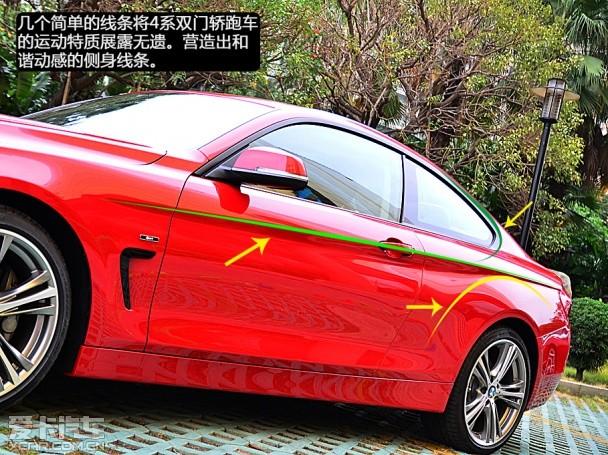 ����2014���4ϵ˫��