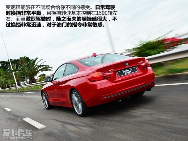 宝马2014款宝马4系双门