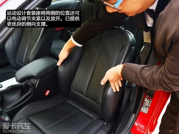 宝马2014款宝马4系双门