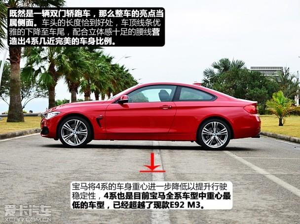 ����2014���4ϵ˫��