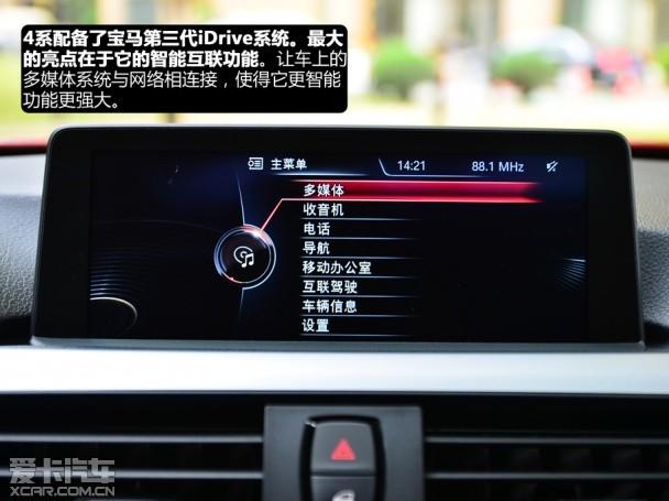 ����2014���4ϵ˫��