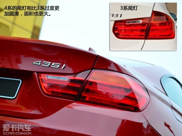 ����2014���4ϵ˫��