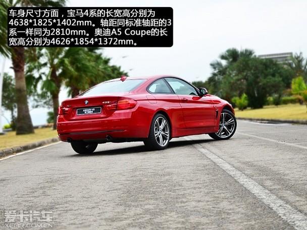 ����2014���4ϵ˫��