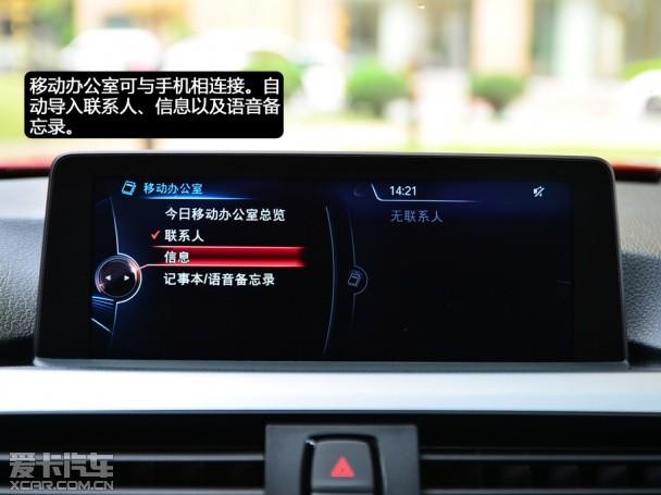 ����2014���4ϵ˫��