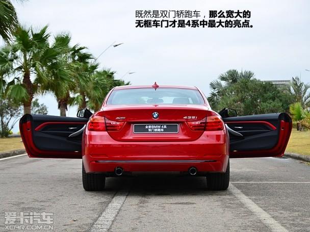 ����2014���4ϵ˫��