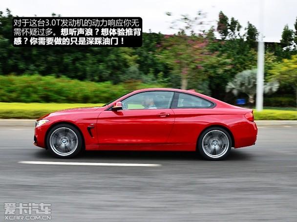 宝马2014款宝马4系双门