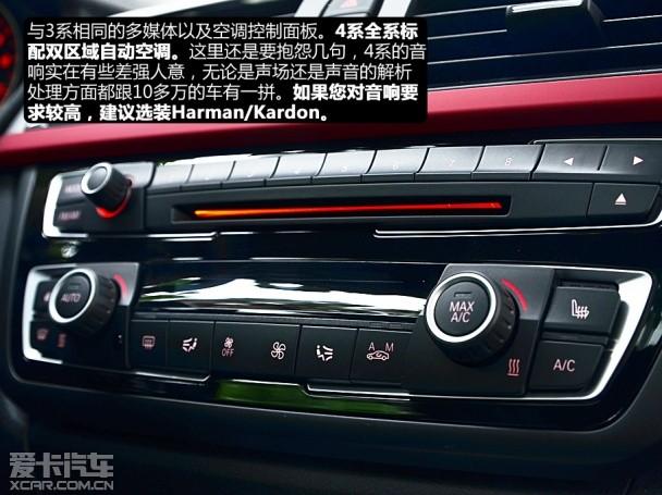 ����2014���4ϵ˫��