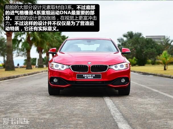 ����2014���4ϵ˫��