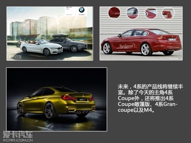 ����2014���4ϵ˫��