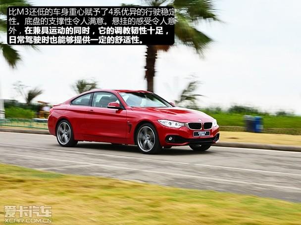 宝马2014款宝马4系双门