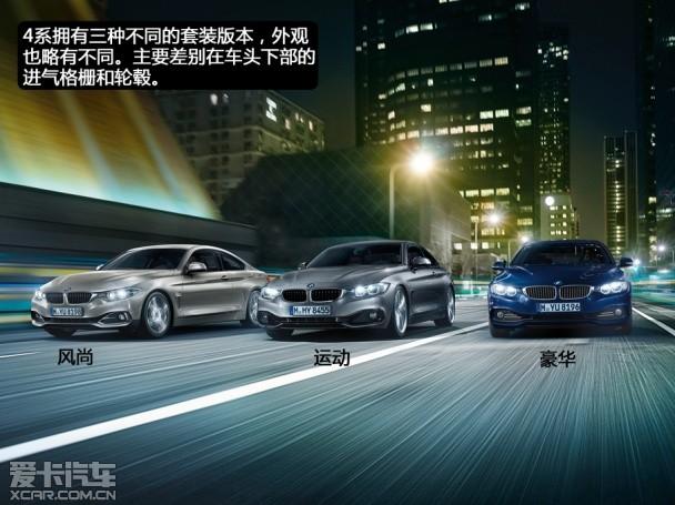 ����2014���4ϵ˫��