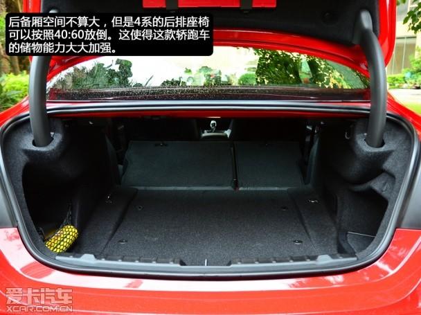 宝马2014款宝马4系双门