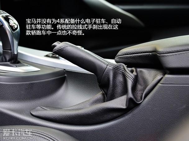 ����2014���4ϵ˫��