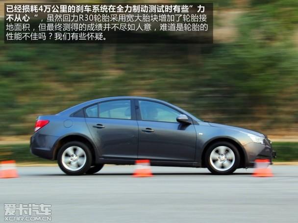 ӵ�г�ɫץ���� �������Ի���R30��̥