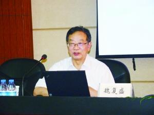 κ��ʢ�й�����ԺԺʿ