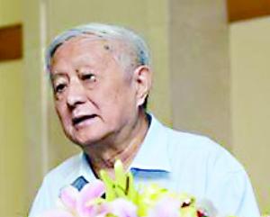 �����й�����ԺԺʿ