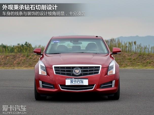 凯迪拉克2013款凯迪拉克ATS