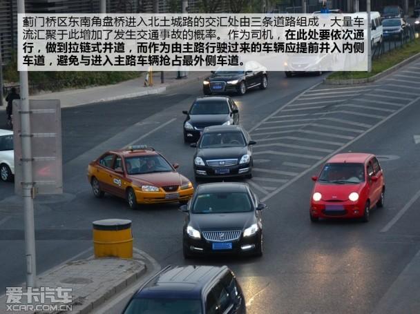 �б��޻� �����������Ľ�ͨ�¹ʵı����봦��