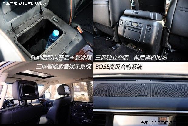 �ղ��ղ�(����);��2012�� 5.6 V8�콢��