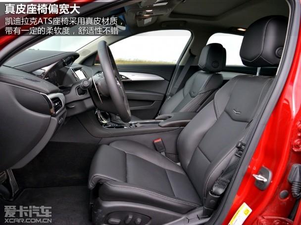 ��������2013�������ATS